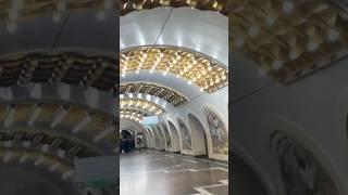 How Beautiful this Metro Station #shorts #metro #azerbaijan #baku #train #beautiful