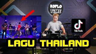Poma Umm Kelolong kongkeng versi koplo Lagu Thailand Lucu Viral