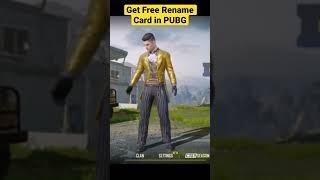 Get Free Rename card in pubg  #bgmi #shorts #pubgmobile