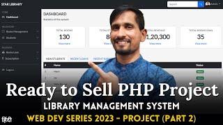 Ready to Sell PHP Project - Library Management System 2023 | We Talk Digital