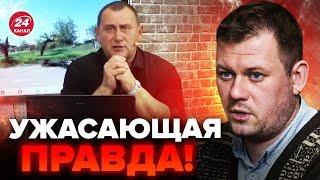 КАЗАНСКИЙ: Друг ГИРКИНА подставил ПУТИНА! ДОНБАСС устал от РОССИИ  @DenisKazanskyi