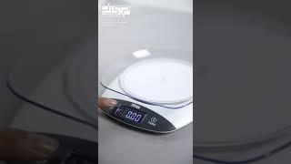 Dsp kitchen scale