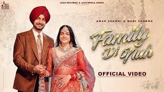 Family Di Nuh | Amar Sehmbi | Mahi Sharma | Kaptaan | Black Virus | New Punjabi Song | Jass Records