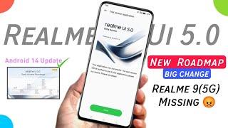 Big Change  Realme Ui 5.0 New RoadMap February 2024 | Realme 9 (5G) Android 14 Update