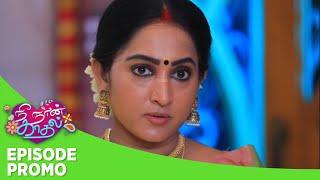 Nee Naan Kaadhal | Episode Promo 1 | 02nd July 2024