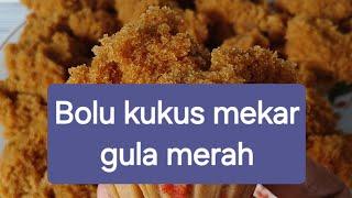 Bolu kukus mekar gula merah , tips agar bolu mekar #bolukukusgulamerah #bolukukus #tipsbolumekar