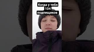 спасибо всем за поддержку!!