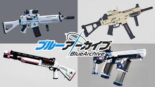 BLUE ARCHIVE GUNS 3D [New Fox MSG-45 & Secretary Vote Gun Update] ADDON in Minecraft PE 1.21