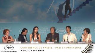 HEOJIL KYOLSHIM - PRESS CONFERENCE - EV - CANNES 2022