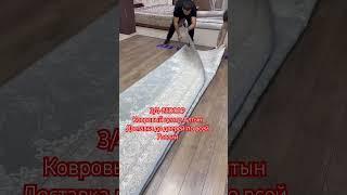 8928-673-94-44-Прайс в комментариях #ковры #скидки #топ #дагестан #carpet #интерьер #ремонт #design