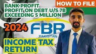 Profit on Debt Bank Profit Exceeding 5 Million   FBR   Iris   Pakistan