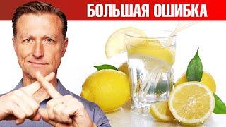 4 главные ошибки при употреблении воды с лимоном