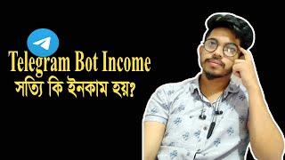 Telegram Bot Income video Tutorial || টেলিগ্রাম থেকে আয় || #TechMaster