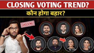 Bigg Boss OTT-3 Closing Voting Trend कौन होगा बहार? Kataria, Sai ketan,Armaan Malik,DeepakChaurasiya