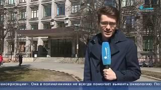 Телеканал «Санкт-Петербург»