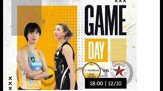 Trực tiếp bóng chuyền nữ Kuzeyboru vs VakifBank | Chờ Trần Thị Thanh Thúy Ra Sân