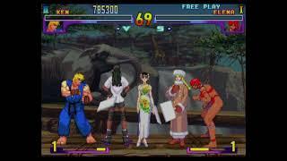 Street Fighter 3 New Generation: Judgement Day