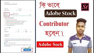 How to create adobe stock account, Adobe stock , Adobe stock id , How to create account, stock, wkfe