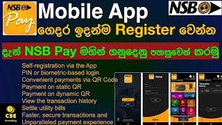 NSB pay | national saving bank pay mobile app - Pay bills| easy and fast- sinhala