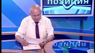 Объектив-Позиция. «Балаклейский арсенал»: что делать со столетним хранилищем боеприпасов?