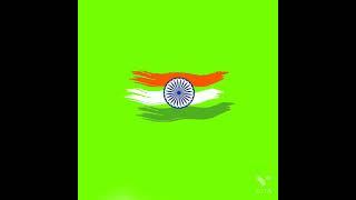 green screen flag 15 August