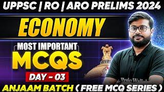 UPPSC, RO/ARO Prelims 2024 Economics | Economics MCQ For UPPSC and RO / ARO #3 | Anjaam Batch