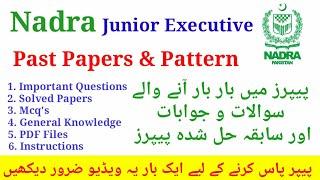 Nadra Pakistan Junior Executive Post Past Papers | Nadra Test Preparation For Junior Executive Post