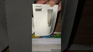 unboxing of trimmer || philips