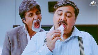 Amitabh Ka Comedy Scene | Bhootnath | अमिताभ की जबरदस्त कॉमेडी | NH Studioz