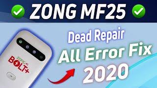 ZONG MF25 Dead Boot Repair | ZONG MF25 2020 Model Dead Repair | ZONG MF25 All Error Fix KING SOFTWAR