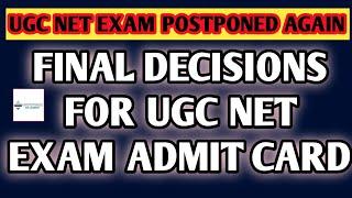 BOOM UGC net exam 2021 postpon again | ugc net admit card 2021 | ugc net admit card 2021 kab aayega