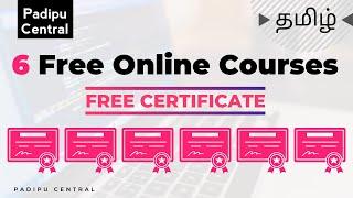 6 Free Courses Online with Certificates 2023 | Tamil