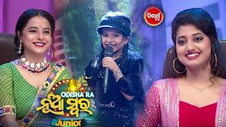 Ritika ଆଗକୁ ତମେ ଭଲ Singer & ଭଲ Heroine ହବ -Odisha Ra Nua Swara - Studio Round - Sidharth TV