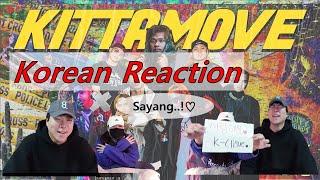 Korean Brother&Sister react to 'Kitta Move' of K-Clique!! Like or Not..?!