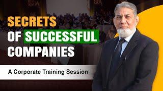 What makes any organization Successful? A corporate training session #corporatelife