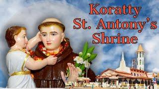 06:30am | HOLY MASS  |  MONDAY : 15th  JULY  2024 : ST.ANTONY 'S  SHRINE  KORATTY.