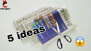 5 amazing newspaper craft idea/best use of old newspaper/recycle newspaper
