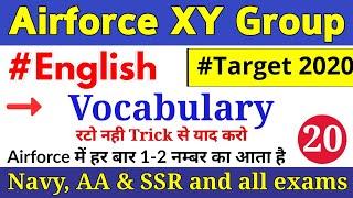 Vocabulary new video || Airforce xy group || Root word || English part-20 By sachin sir