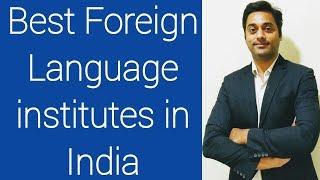 Foreign languages institute | Best Foreign language institute in India