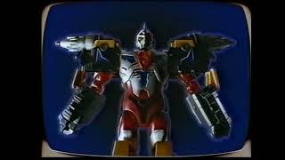 Denko Chojin Gridman Complete Collection CM 1993