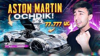 6,000 UC ASTON MARTIN OLDIM  OMADNI QARANG - PUBG MOBILE!!!