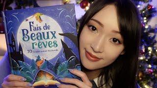 ASMR  Endors-toi avec le son de ma voix ! Lecture chuchotée de 8 contes du monde 