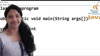 Simple Program in Java | Tamil |Explain with Example |2021
