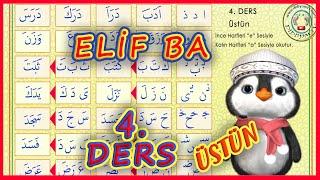 Elif ba 4.ders, Diyanet elif ba, üstün, fetha, Elifba 4  ders, Teach quran for kids, Didiyom Tv