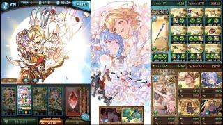 Catura FLB Showcase シャトラ 最終上限解放 お試し