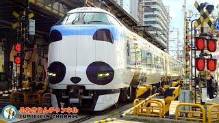 [Train] Railroad Crossing Video 74 [Railway] Trains & Railroad Crossings PandaKuroshio Wakayama