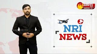 NRI NEWS | November 4th 2021 | Sakshi TV