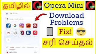 How to Fix Download Problems in Opera Mini Tamil | VividTech