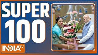 Super 100: Rekha Gupta In Action | PM Modi | Rahul Gandhi | CM Yogi Mahakumbh | CAG Report