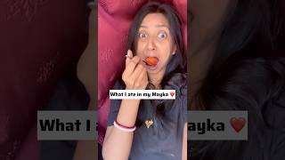 What I ate on my Maykaa ️ #shorts #whatieatinaday #whatiateonmymayka #gharkakhana